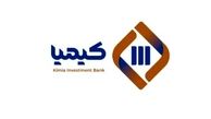سهامداران تامین سرمایه کیمیا به مجمع می روند
