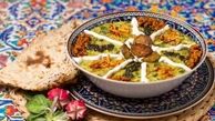 طرز تهیه یک نوع آش با برنج برای ماه رمضان
