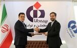 
بیمه دانا و شرکت دخانیات ایران تفاهم‌نامه بیمه‌ای امضاء کردند
