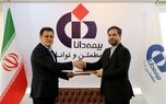 
بیمه دانا و شرکت دخانیات ایران تفاهم‌نامه بیمه‌ای امضاء کردند
