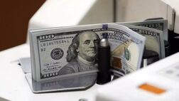 جزئیات راهکارهای مصوبه ۱۷بندی دولت برای کنترل بازار ارز