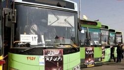 مجلس بر قیمت بلیت وسایل حمل و نقل زائران اربعین نظارت می‌کند