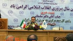 بیمه مرکزی در ادغام بیمه‌های نظامی دخالتی ندارد /۷۰ درصد تخفیف به رانندگان کم خطر ارایه می‌شود