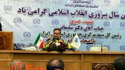 بیمه مرکزی در ادغام بیمه‌های نظامی دخالتی ندارد /۷۰ درصد تخفیف به رانندگان کم خطر ارایه می‌شود