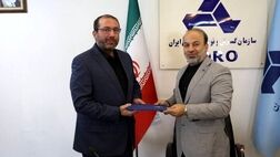 معاون مالی و اقتصادی ایدرو منصوب شد
