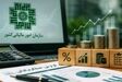 تمدید مهلت پرداخت بدهی مالیات بر ارزش افزوده ۱۴۰۴ تا پایان ۳۱ تیر 