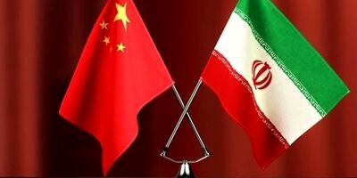 دانش‌بنیان‌ها راهی نمایشگاه بین‌المللی واردات چین می‌شوند