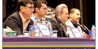افزایش سرمایه از محل تجدید ارزیابی دارایی‌های ثابت در دستور کار بیمه سرمد قرار گرفت