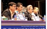 افزایش سرمایه از محل تجدید ارزیابی دارایی‌های ثابت در دستور کار بیمه سرمد قرار گرفت