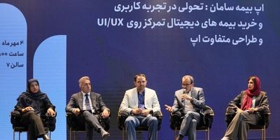 مشتریان، خدمات بیمه‌ای را بر اساس اعتماد و تجربه انتخاب می‌کنند