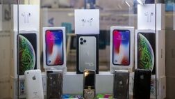خرید و فروش موبایل رجیستر نشده تخلف است
