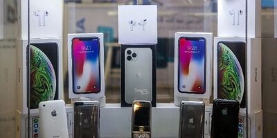 خرید و فروش موبایل رجیستر نشده تخلف است
