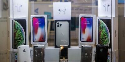 خرید و فروش موبایل رجیستر نشده تخلف است
