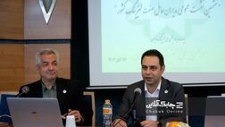 شرکت های بزرگ در مسیر رشد و توسعه برای خود رقیب می تراشند + فیلم