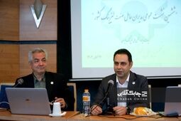 شرکت های بزرگ در مسیر رشد و توسعه برای خود رقیب می تراشند + فیلم