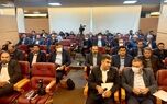 برج میلاد تهران، میزبان مدیران ارشد صنعت بیمه ایران و جهان اسلام