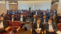 برج میلاد تهران، میزبان مدیران ارشد صنعت بیمه ایران و جهان اسلام