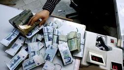 افزایش تسهیلات قرض‌الحسنه بازنشستگان به ۳۰ میلیون تومان
