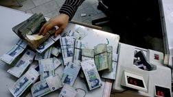 بیشترین تسهیلات دریافتی بخش صنعت و معدن به این موارد رسید