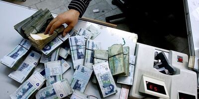 محاسبه کارمزد وام قرض‌الحسنه به بانک‌ها واگذار شد