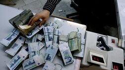 ارائه تسهیلات به هنرستان‌های غیردولتی با سود ۱۵ درصد