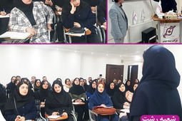 برگزاری دوره تخصصی صدور بیمه‌نامه‌های مسئولیت در شعبه رشت
