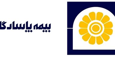 سود خالص هر سهم بیمه پاسارگاد به رقم ۱,۱۰۱ ریال رسید