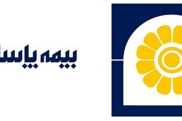 تراز ۱۲۰ درصدی تابستانه «بپاس» به رنگ زندگی
