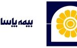 تراز ۱۲۰ درصدی تابستانه «بپاس» به رنگ زندگی
