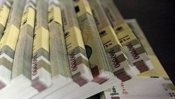 اختصاص ۲۰ هزار میلیارد تومان به تسهیلات قرض‌الحسنه