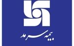  بازدید سرزدۀ مدیر‌عامل از مدیریت شعبه اصفهان بیمه سرمد