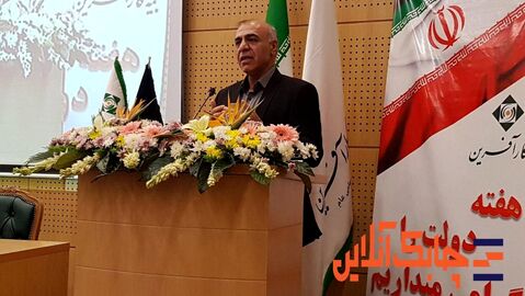 شرکت بیمه کارآفرین