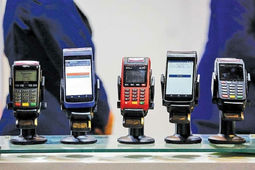 میزان تراکنش های ناموفق و خطا دار شبکه پرداخت الکترونیک کشور از عدد میلیارد گذشت + جدول