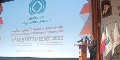
توسعه دیجیتالی زمینه ساز انقلاب در صنعت بیمه به شمار می‌رود
