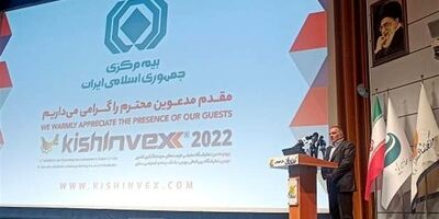 
توسعه دیجیتالی زمینه ساز انقلاب در صنعت بیمه به شمار می‌رود
