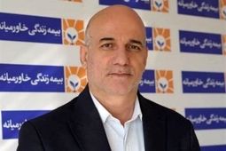 مدیرعاملی مهدی نوروزی در بیمه زندگی خاورمیانه تمدید شد
