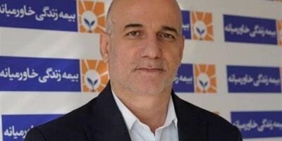 مدیرعاملی مهدی نوروزی در بیمه زندگی خاورمیانه تمدید شد
