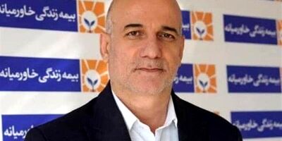 مدیرعاملی مهدی نوروزی در بیمه زندگی خاورمیانه تمدید شد

