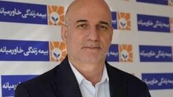 مدیرعاملی مهدی نوروزی در بیمه زندگی خاورمیانه تمدید شد
