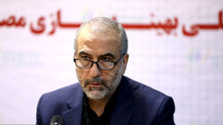 مصرف انرژی ایران بیش از ۲ برابر میانگین جهانی است / درآمد ۸۰ میلیارد دلاری با کاهش ۵۰ درصدی شدت مصرف انرژی در کشور