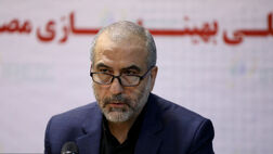 مصرف انرژی ایران بیش از ۲ برابر میانگین جهانی است / درآمد ۸۰ میلیارد دلاری با کاهش ۵۰ درصدی شدت مصرف انرژی در کشور