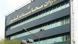 منابع پیش بینی شده  ۳۷۷ شرکت دولتی  ۳۴ درصدی  رشد کرد