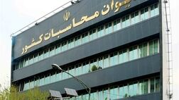 منابع پیش بینی شده  ۳۷۷ شرکت دولتی  ۳۴ درصدی  رشد کرد