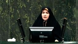 پوشش بیمه زنان خانه‌دار در بودجه ۹۸ تامین اعتبار شد
