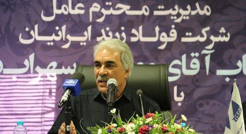 خطر از بیخ گوش فولاد زرند ایرانیان گذشت