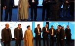 تقدیر از مدیرعامل و سرپرست استان همدان بیمه نوین