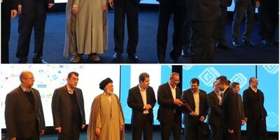 تقدیر از مدیرعامل و سرپرست استان همدان بیمه نوین