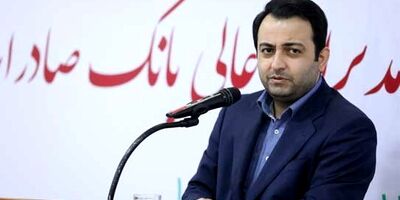 بانک صادرات ایران در مسیر تبدیل شدن به بزرگترین بانک کشور
