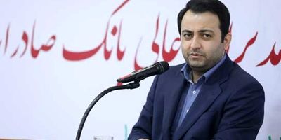 بانک صادرات ایران 17000 عروس و داماد را راهی خانه بخت کرد
