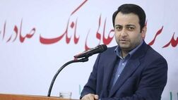 بانک صادرات ایران در مسیر تبدیل شدن به بزرگترین بانک کشور
